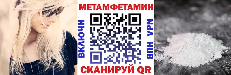 АМФ Розовый Октябрьский