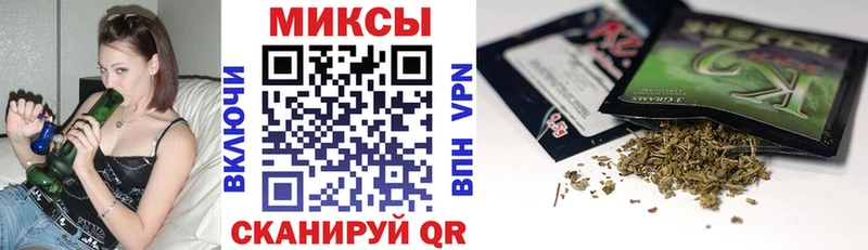 БУТИРАТ жидкий экстази Октябрьский