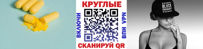 kraken сайт Октябрьский Экстази MDMA