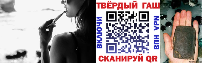 ГАШИШ Изолятор Октябрьский