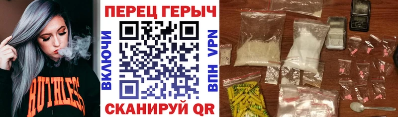 МЕГА маркетплейс Октябрьский Героин Афган