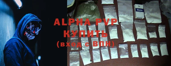 МДПВ Алексин