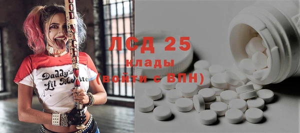 МДПВ Алексин