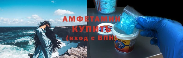 наркотики Пестово