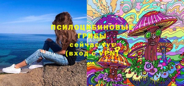 метамфетамин Алзамай