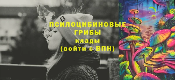 метамфетамин Алзамай