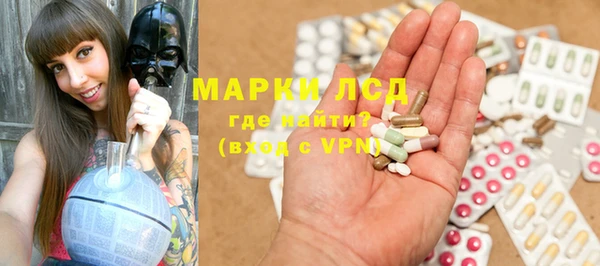 МДПВ Алексин