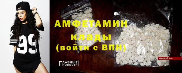 шишки Абдулино