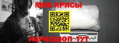 гашик Ачхой-Мартан