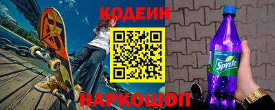 MESCALINE Баксан