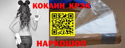 гашик Ачхой-Мартан