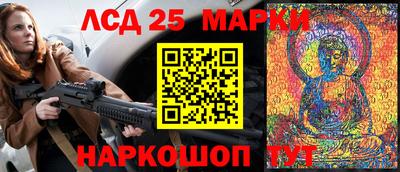 MESCALINE Баксан