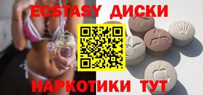 MESCALINE Баксан