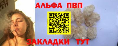 mix Надым