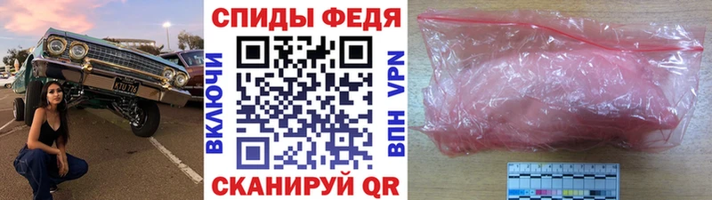 Первитин мет сайты даркнета Telegram Октябрьский
